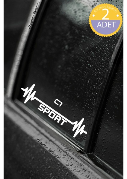 Citroen C1 Nabız Kalp Atışı Ritim C1 Araç Uyumlu Oto Sticker 2 Adet Beyaz 20*7cm fiyatları