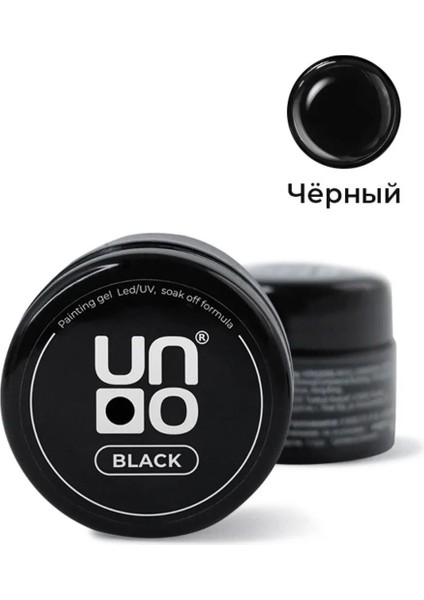 Uno Tırnak Dizaynı Için Çizim Boyası Siyah Uno Nail Art Paint Gel