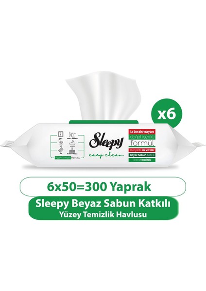 Easy Clean Yüzey Temizlik Havlusu&Mendili 6X50 (300 Yaprak)