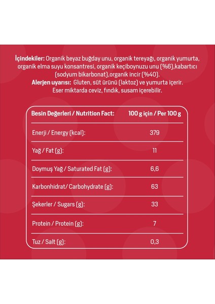 Organik Keçiboynuzlu Incirli Kurabiye 55 G