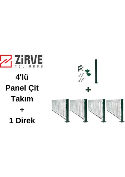 4'lü Panel Çit Takım + 1 Direk 50 cm x 250 cm (10 Metre)