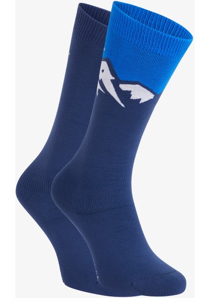Mc Kinley Francis Çocuk Lacivert Kayak Çorabı.516 indirimleri