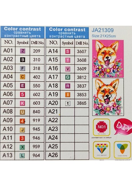 Boncuklu Taşlı Mozaik Elmas Goblen Pano Tablo Resim Puzzle Dıamond Paıntıng Ebat 21X25 Çocuklar Için fiyatları