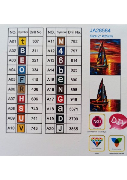 Boncuklu Taşlı Mozaik Elmas Goblen Pano Tablo Resim Puzzle Dıamond Paıntıng Ebat 21X25 Çocuklar Için fiyatları