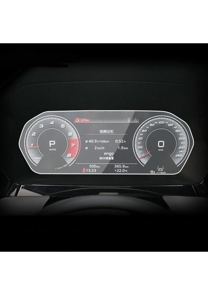 Audi S3 Mat Ekran Koruyucu 12.3 Inç Dijital Gösterge