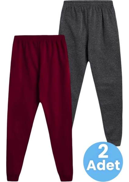 Çocuk Beli Lastikli Jogger Eşofman Altı 2'li Set