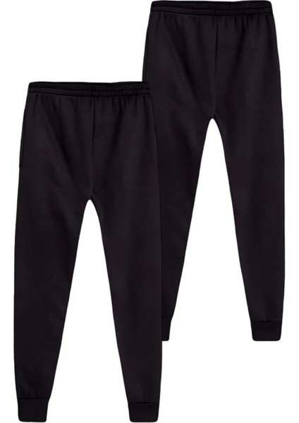 Çocuk Beli Lastikli Jogger Eşofman Altı 2'li Set