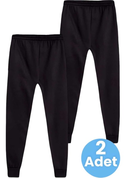 Çocuk Beli Lastikli Jogger Eşofman Altı 2'li Set