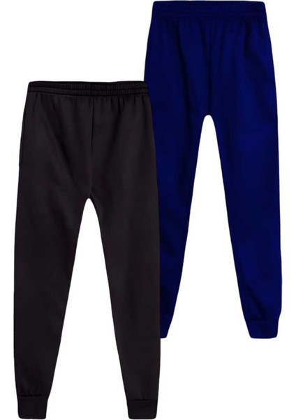 Çocuk Beli Lastikli Jogger Eşofman Altı 2'li Set fiyatları