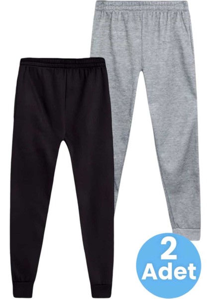 Çocuk Beli Lastikli Jogger Eşofman Altı 2'li Set