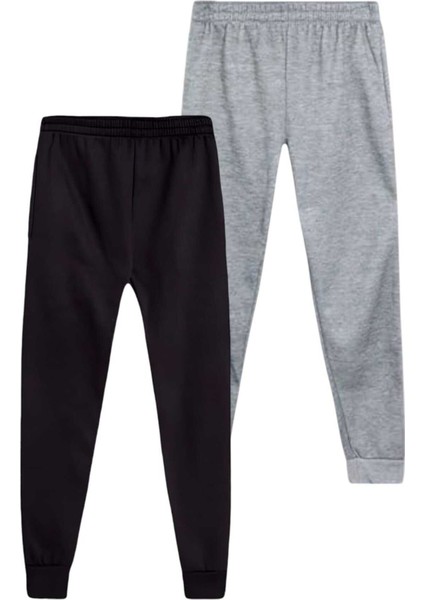 Çocuk Beli Lastikli Jogger Eşofman Altı 2'li Set