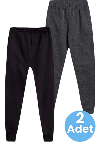 Çocuk Beli Lastikli Jogger Eşofman Altı 2'li Set