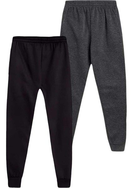 Çocuk Beli Lastikli Jogger Eşofman Altı 2'li Set