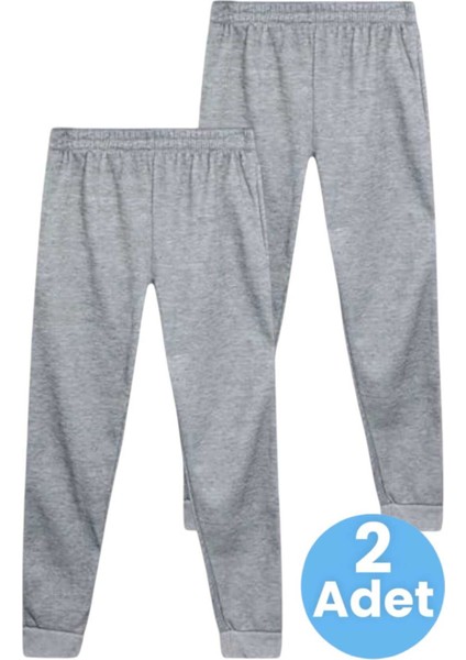 Çocuk Beli Lastikli Jogger Eşofman Altı 2'li Set