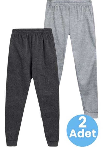 Çocuk Beli Lastikli Jogger Eşofman Altı 2'li Set