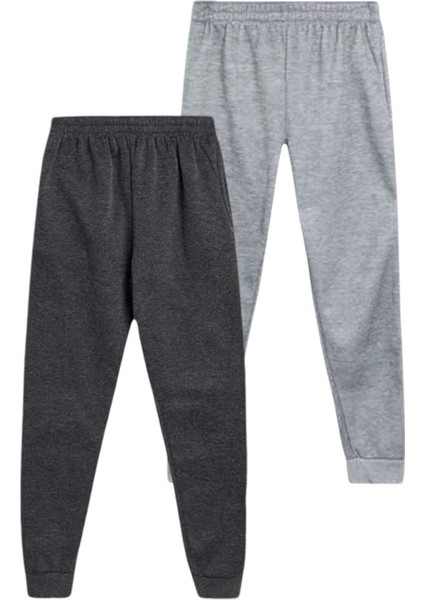 Çocuk Beli Lastikli Jogger Eşofman Altı 2'li Set