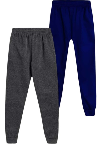 Çocuk Beli Lastikli Jogger Eşofman Altı 2'li Set