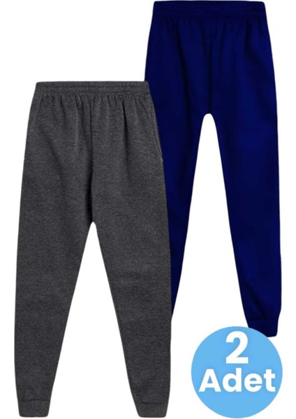 Çocuk Beli Lastikli Jogger Eşofman Altı 2'li Set