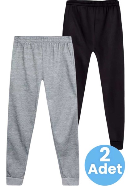 Çocuk Beli Lastikli Jogger Eşofman Altı 2'li Set