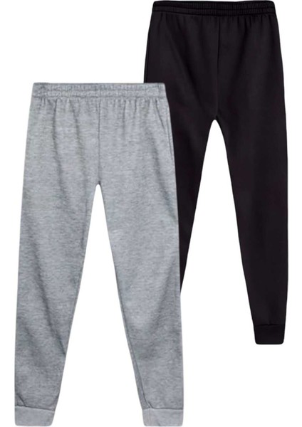 Çocuk Beli Lastikli Jogger Eşofman Altı 2'li Set