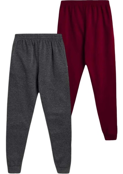 Çocuk Beli Lastikli Jogger Eşofman Altı 2'li Set