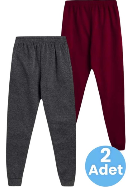Çocuk Beli Lastikli Jogger Eşofman Altı 2'li Set