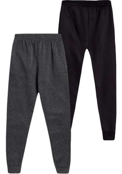 Çocuk Beli Lastikli Jogger Eşofman Altı 2'li Set