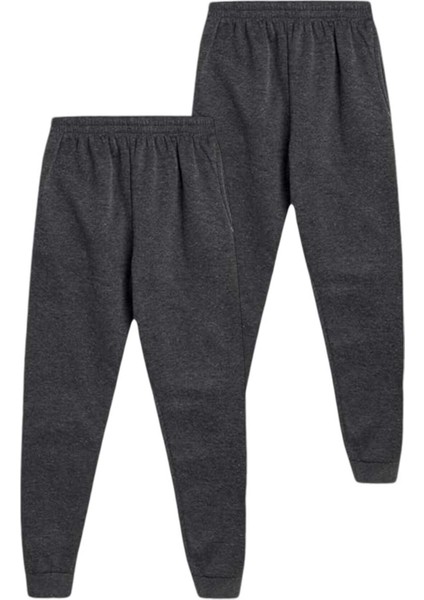 Çocuk Beli Lastikli Jogger Eşofman Altı 2'li Set