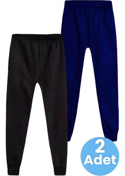Çocuk Beli Lastikli Jogger Eşofman Altı 2'li Set