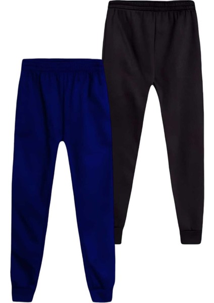 Çocuk Beli Lastikli Jogger Eşofman Altı 2'li Set