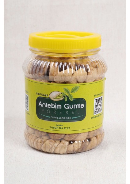 Antebim Gurme Dizim Aydın Incir (250 Gr)