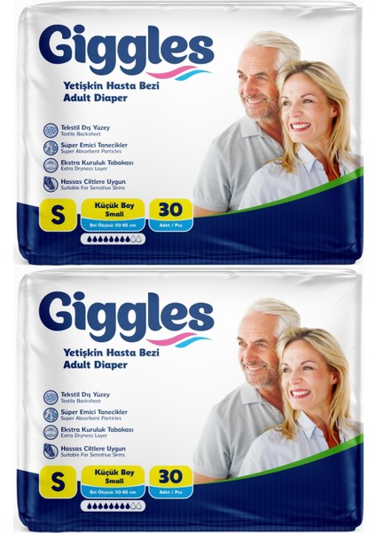 Hasta Bezi Yetişkin Bel Bantlı Tekstil Yüzey Küçük - Small (S) 60 Adet (2pk*30)