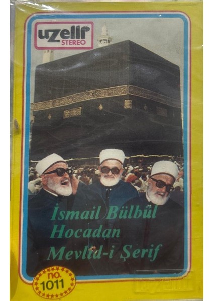 Ismail Bülbül Hocadan – Mevlid-I Şerif (Kaset)