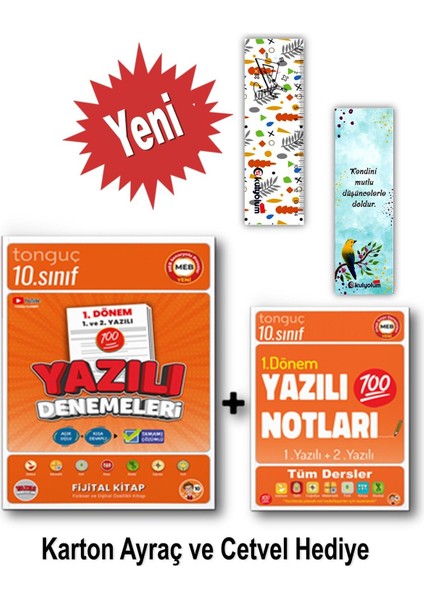 10. Sınıf 1. Dönem Yazılı Notları ve Denemeleri