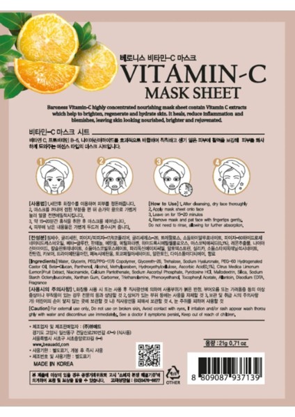 C Vitaminli Leke Karşıtı Aydınlatıcı Etkili 5'li Kore Yüz Maskesi Seti