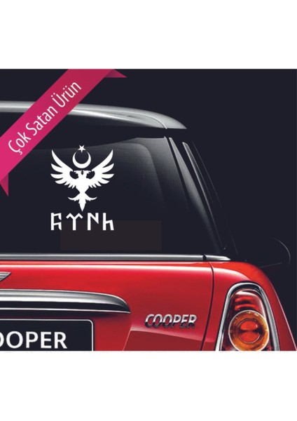 Kartal Çift Başlı Türk Sticker Oto, Araba, Modifiye Tuning Etiket fiyatları