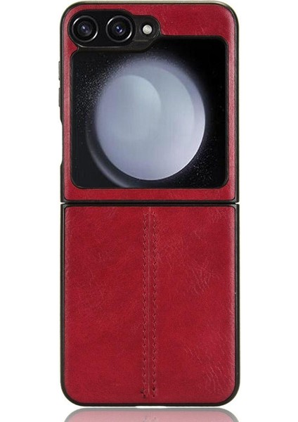 Samsung Galaxy Z Flip 6 Telefon Kılıfı (Yurt Dışından) fiyatları