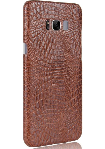 Samsung Galaxy S8 Plus Telefon Kılıfı (Yurt Dışından)