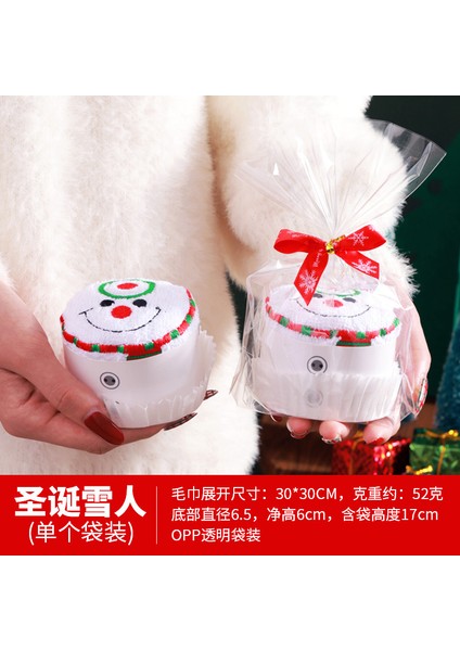 Noel Yaratıcı Havlu Hediye Kutusu Işlemeli Çocuk Hediye Karikatür Bebek Müşteriler Için Noel Hediyesi Etkinliği (Yurt Dışından)