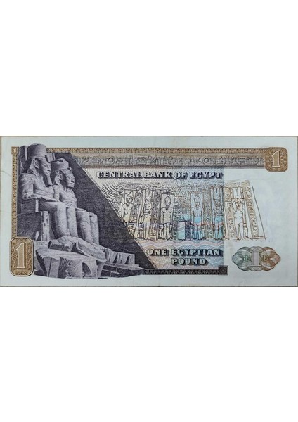 Mısır 1 Pound 1976 Iı. Ramses ve Kayıtbay Camii Temalı. Çok Çok Temiz+ Kondisyon.