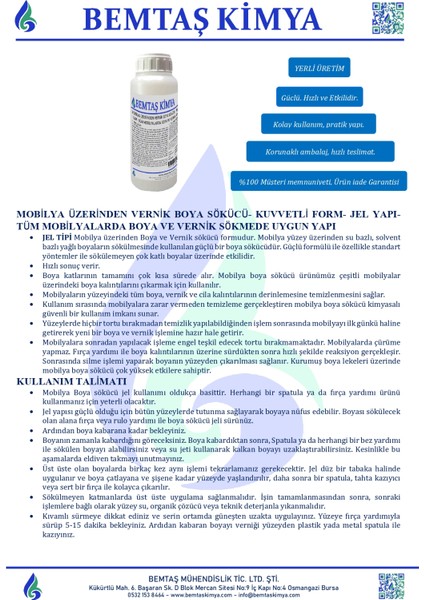 Mobilya Üzerinden Vernik Boya Sökücü (1,2 Kg Özel Ambalaj)