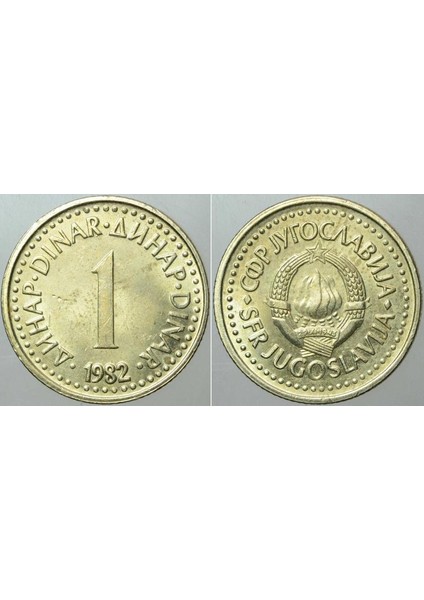 Yugoslavya 1 Dinar 1982 Çilaltı - Çil Arası Kondisyon