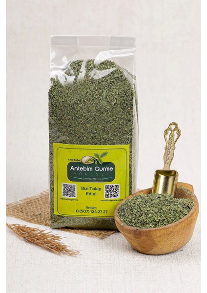 Nane (1 Kg)