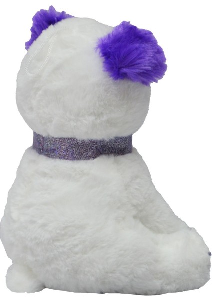 Peluş Köpek 20 cm 62498