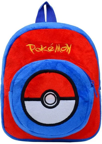 Peluş Sırt Çantası Çocuk Karikatür Peluş Sırt Çantası (Yurt Dışından)