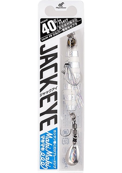 Fs 417 Jack Eye Maki Maki 40GR Light Jig Suni Yem 14 fiyatları