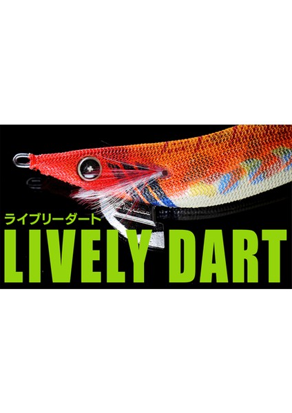 Fs 510 Squid Junky Lively Dart Kalamar Zokası Size 3.5 02