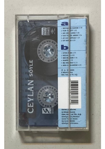 Ceylan - 2003 Söyle Kaset