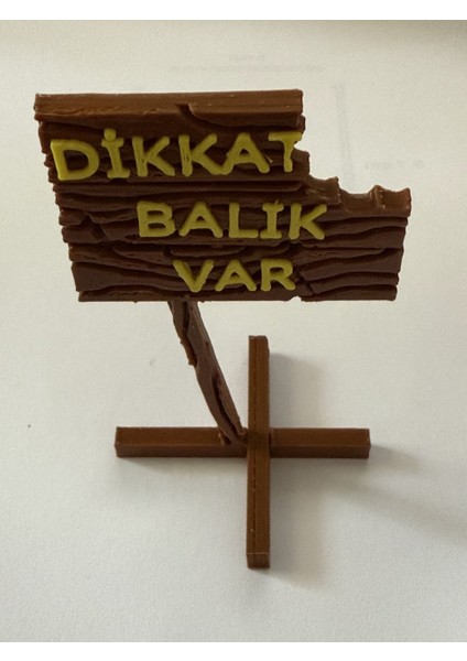 Akvaryum Dekoru - Dikkat Balık Var Yazısı (Ahşap Desenli)