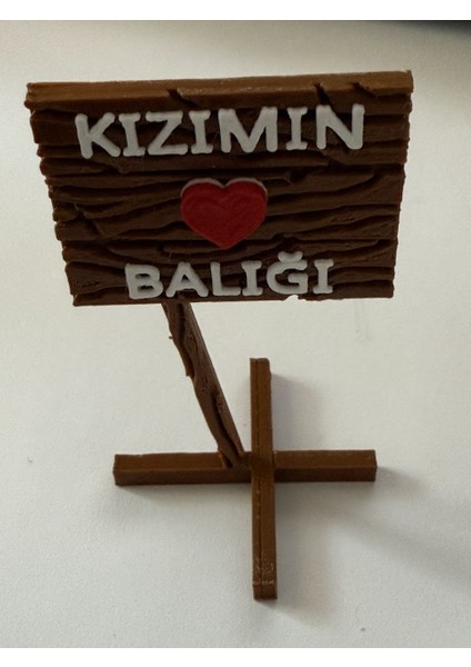 Akvaryum Dekoru - Kızımın Balığı (Ahşap Desenli) modelleri